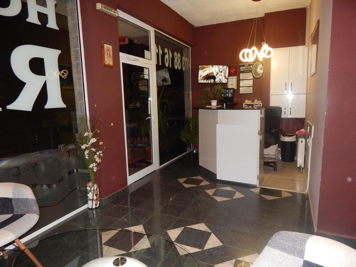 Rio Family Hotel Μπλαγκόεβγκραντ Εξωτερικό φωτογραφία